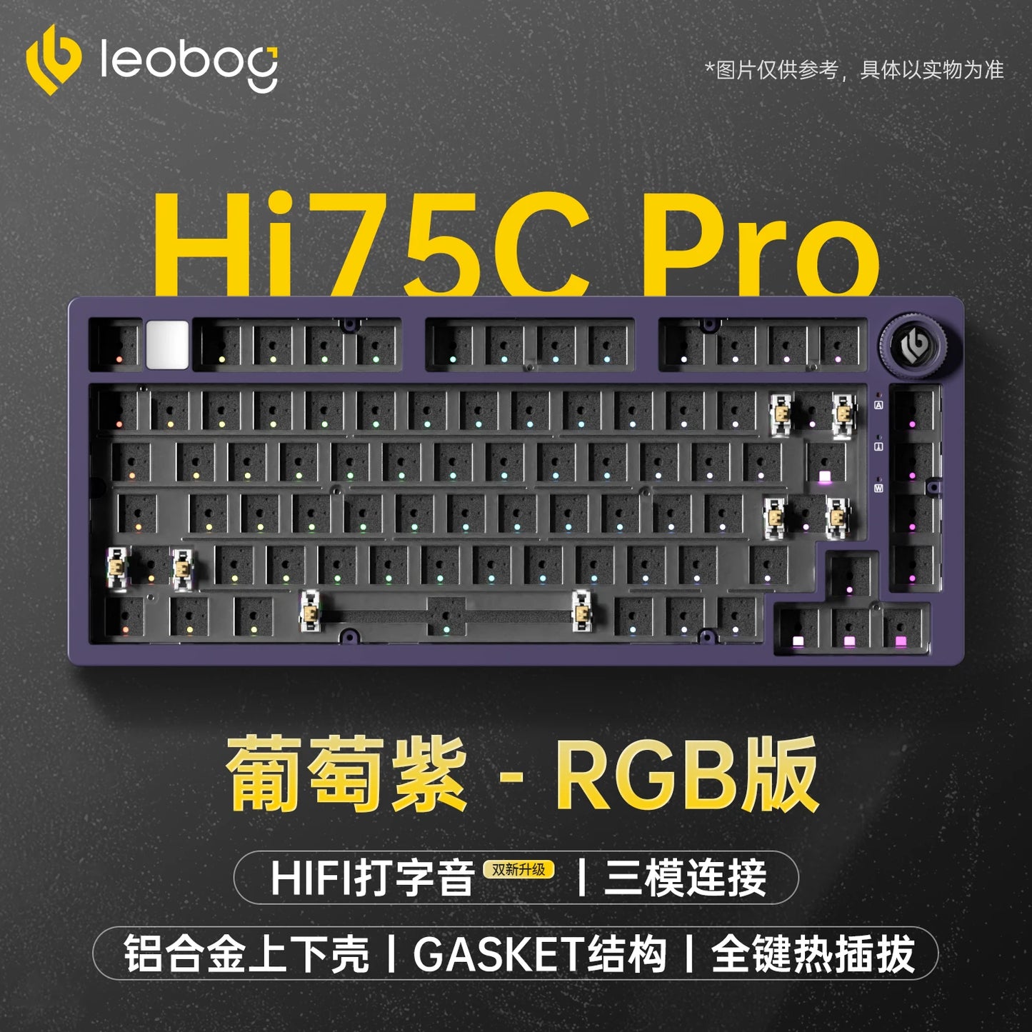 Leobog Hi75C Hi75 Hi75C Pro Aluminum Wireless Custom Mechanical Keyboard Kit Gaming Bluetooth 2.4G Wired Hotswap Gamer Keyboard
