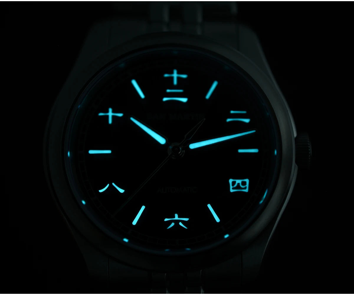 San Martin New 39mm Gada Watch Chinese Style Original Design Sunburst JianZhan Miyota 90S5 Men Dress Automatic Mechanical SN0144