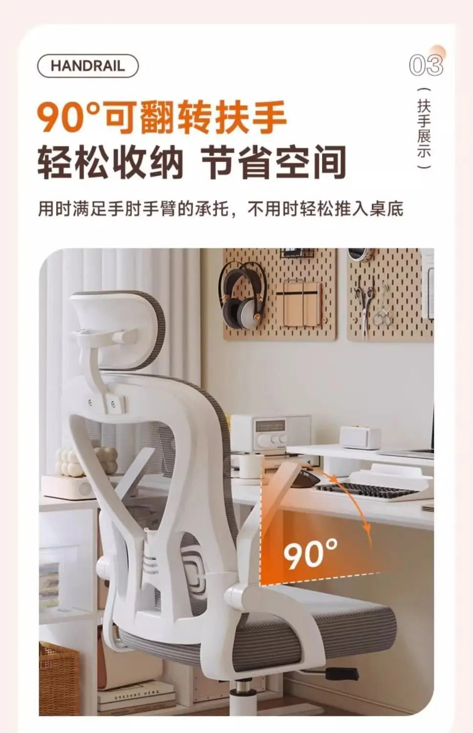 Relaxing Chair for Gamers Office Chair 200 Kg Armchair Luxury Designer Ergonomic Office Chairs Crіsla Shorts for Boy Gaming Bed