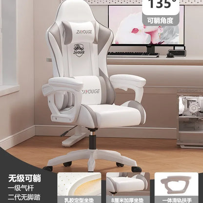 Household Comfortable Gaming Chair Office Ergonomics Mute Roller Computer Chair Bedroom Study Rotate Lift Backrest Chair