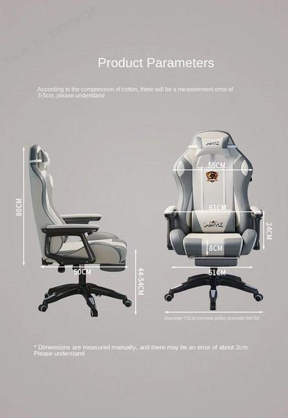 2024New Modernity Computer Office Chair  Home  Comfortable Dormitory Study  Anchor Gaming Swivel  Backrest Sofa Lifting Chair