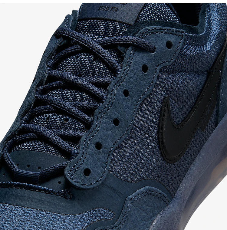 Nike genuine SB PS8 men's casual and comfortable low top lightweight board shoes FV8493-402