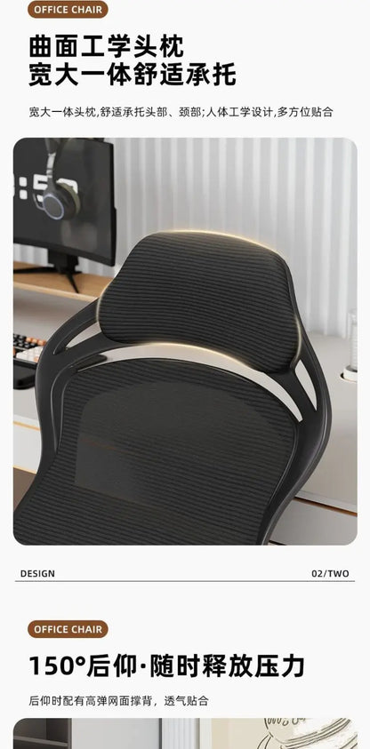 Desk Chair Office Computer Gaming Chair Ergonomic Adjustable Height Swivel Tilt Recliner Lumbar Support Headrest Executive