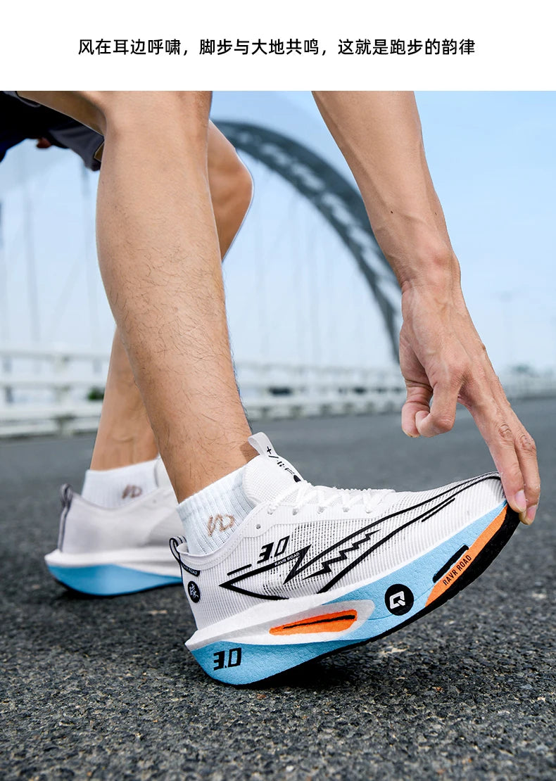 Running Shoes Speciality Men Marathon Sports Carbon Board Breathable Ultralight Women Comfy Athletic Cushion Stability Sneakers