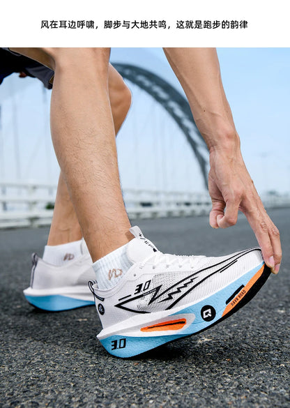 Running Shoes Speciality Men Marathon Sports Carbon Board Breathable Ultralight Women Comfy Athletic Cushion Stability Sneakers