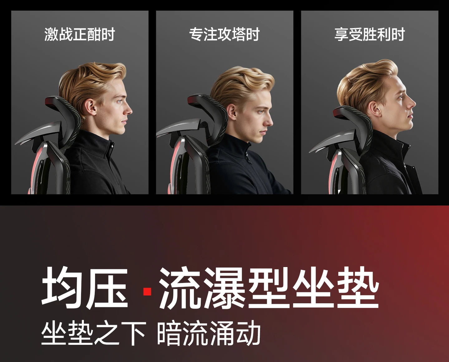 Manicurist Chairs Gaming Portable Chair Office Cheap Gamer Chair on Wheels Chaise Bureau De Travail Armchair Furniture SIDIZ