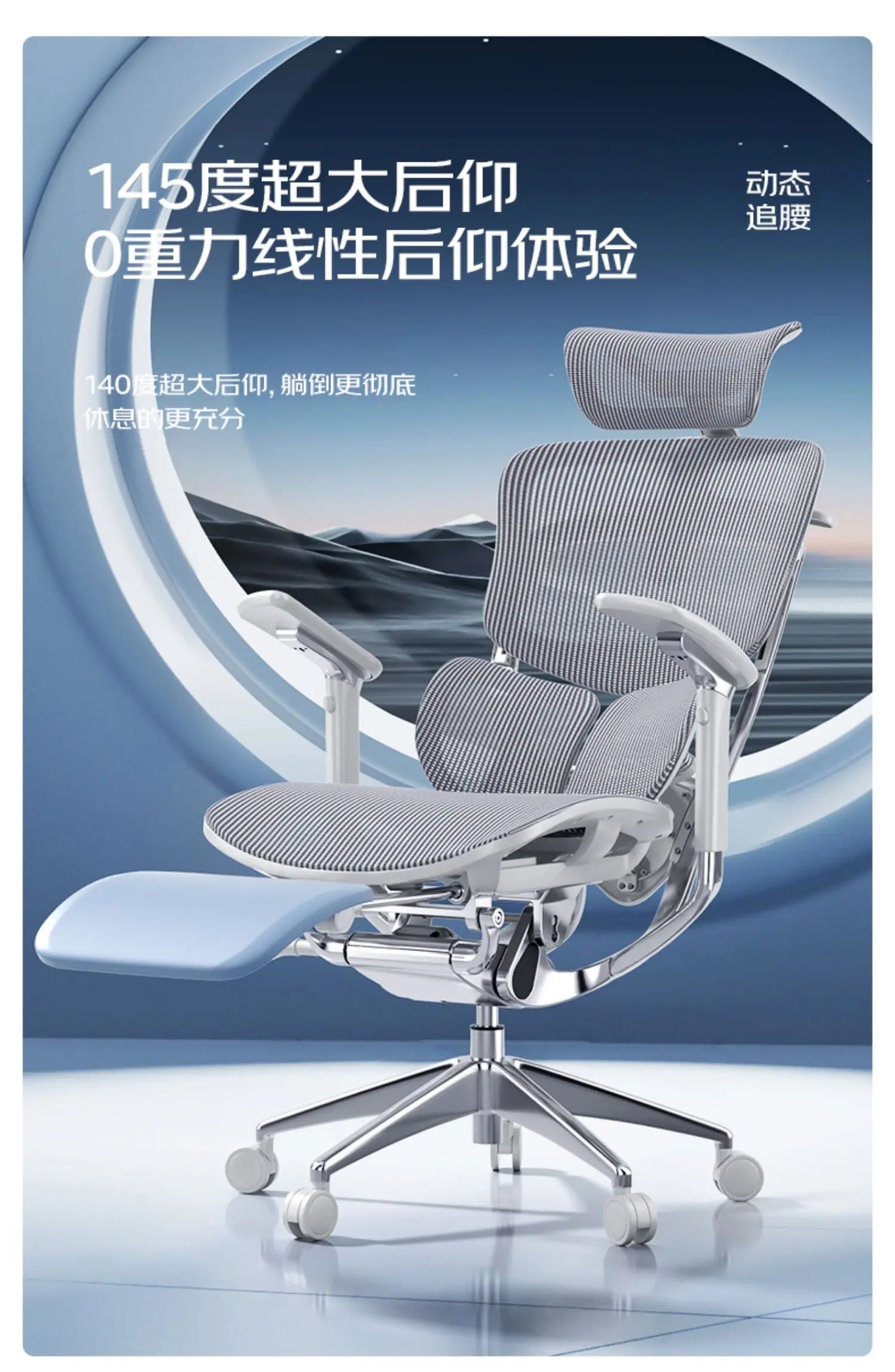 Ergonomic Computer Chair Designer Comfortable Nordic Footrest Modern Trendy Office Chair Relaxing Reading Muebles Furniture