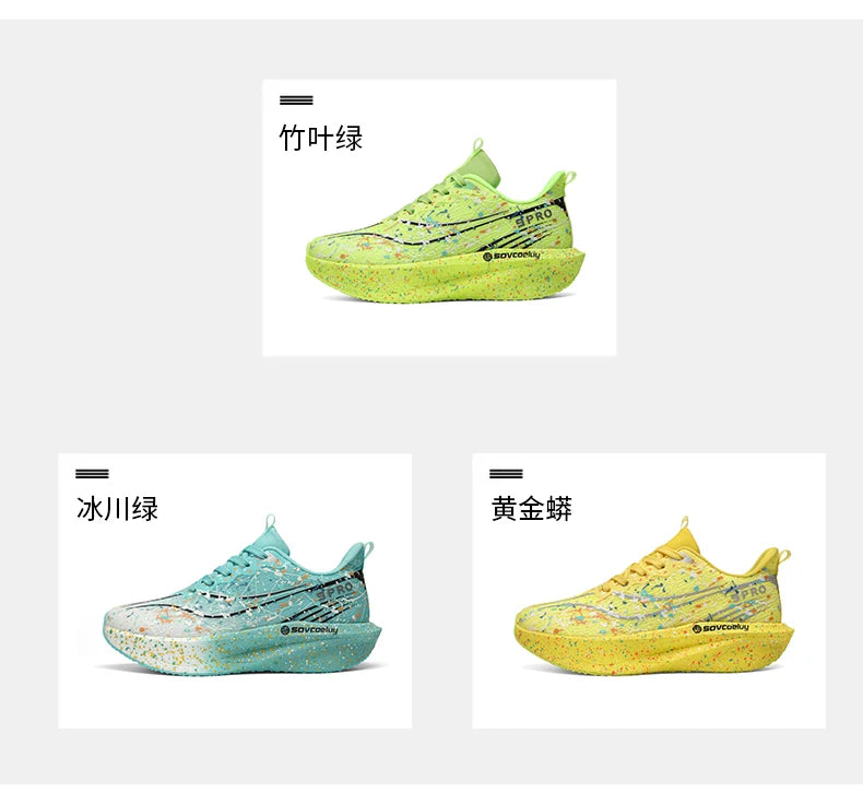 Zapatillas de running con placa de carbono 2026, amortiguación para maratón, deportivas para hombre y mujer, transpirables, ligeras, cómodas, atléticas y antideslizantes