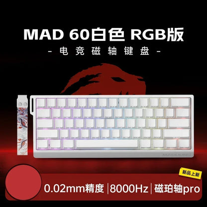Madlions Mad 60He Magnetic Switch Mechanical Keyboard MAD68 Wired Keyboard Mad60he Custom MAD68he E-sports Gamer Keyboard Gifts