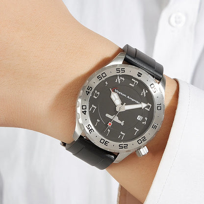 Watch Jewish Hebrew Numerals Dial Mechanical Men Waterproof Aleph-Bet Wristwatch Automatic Sub Branded Vostok Amphibia Timepiece
