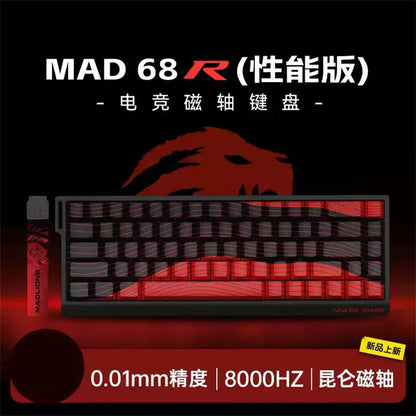 In Stock Mad60 Mad68 HE Mechanical Keyboard Magnetic Switch Customized RGB Gaming 8k Specialized Gaming Keyboards