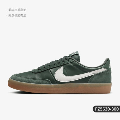 Nike genuine Killshot 2 women's classic casual lightweight thin soled shoes FZ5630-300