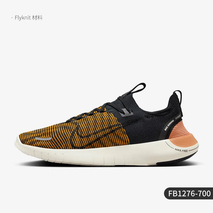 Nike Official Authentic FREE RN New Men's Road Running Cushioned Shoes FB1276-700