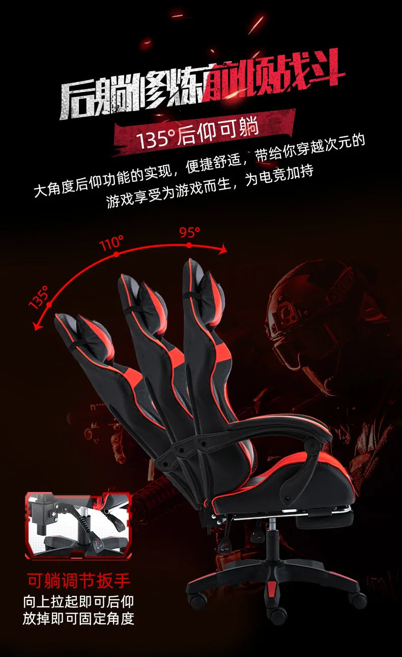 Gaming Chair for Home Office Internet Cafe Computer Swivel Chair with Elastic Back Support for Streamers Ergonomic Long