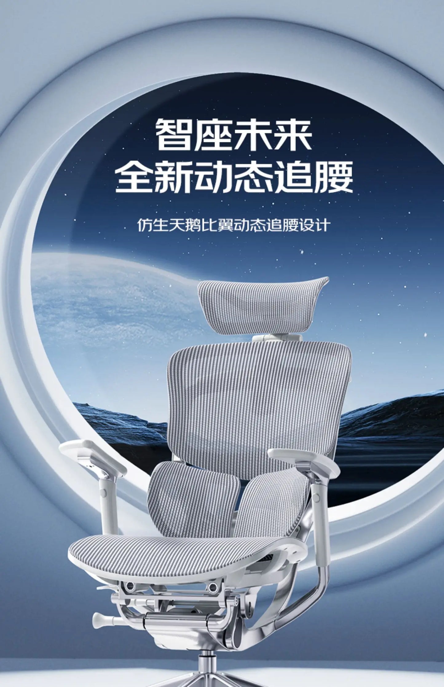 Ergonomic Computer Chair Designer Comfortable Nordic Footrest Modern Trendy Office Chair Relaxing Reading Muebles Furniture