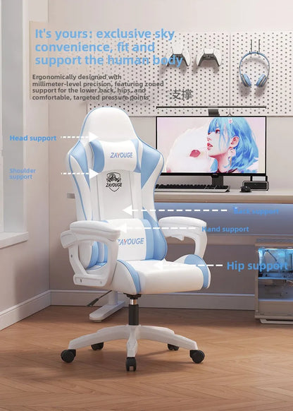 Household Comfortable Gaming Chair Office Ergonomics Mute Roller Computer Chair Bedroom Study Rotate Lift Backrest Chair