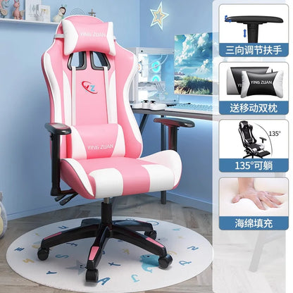 Gaming chair Computer chair Comfortable reclining seat Game LIVE Dormitory student home Sedentary ergonomics