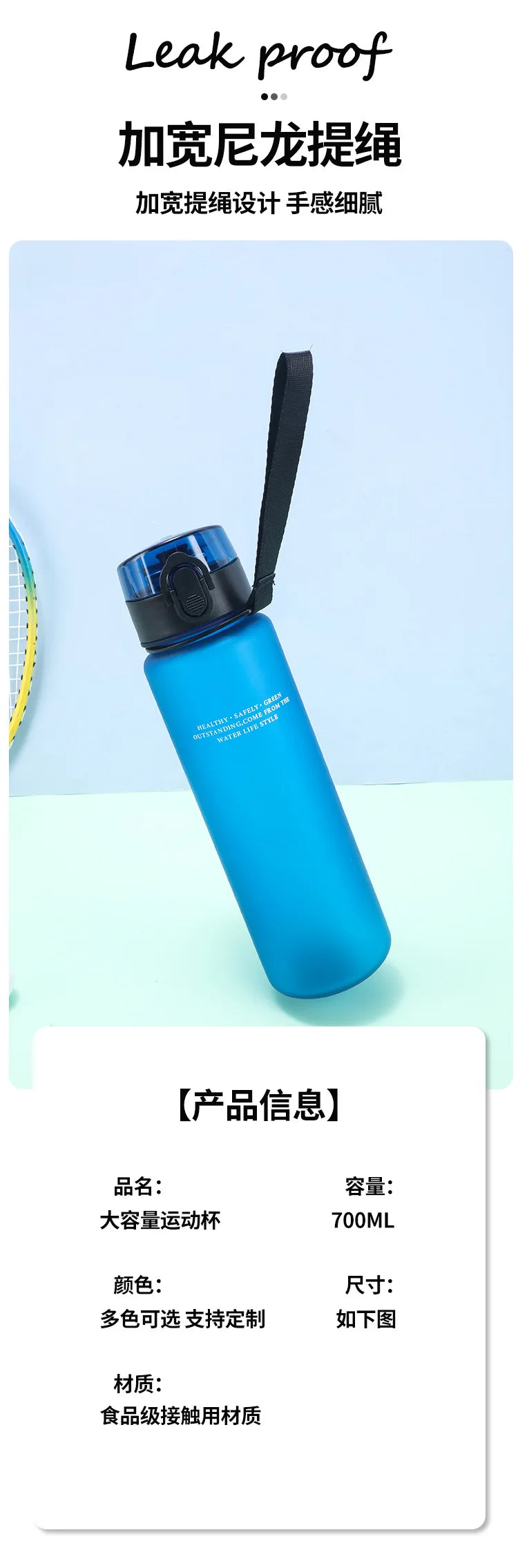 Borraccia sportiva Fortnites 650ML kawaii motivazionale, a prova di perdite, portatile e riutilizzabile, per outdoor, viaggi e palestra, nuovo regalo carino