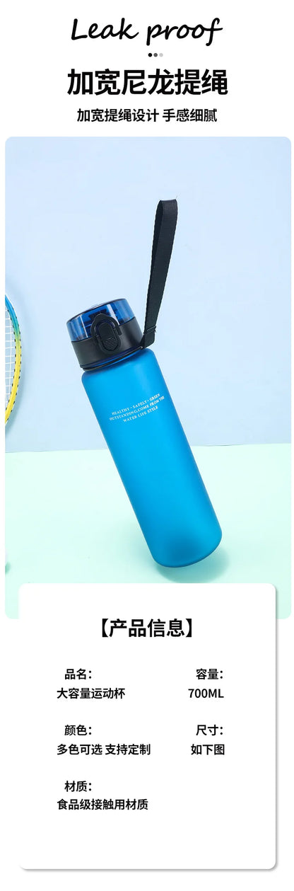 Borraccia sportiva Fortnites 650ML kawaii motivazionale, a prova di perdite, portatile e riutilizzabile, per outdoor, viaggi e palestra, nuovo regalo carino