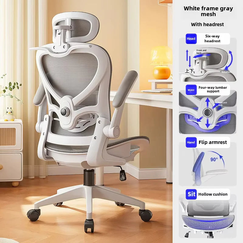 UVR Game Computer Chair Office Chair Sitting Comfort Mesh Breathable Staff Chair Ergonomic Design Backrest Home Furniture
