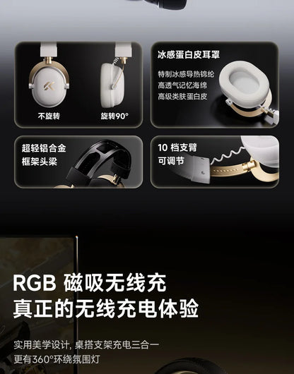 MCHOSE V9 Turbo Wireless Charging Gaming Headset Over-Ear Four-Mode with Microphone Professional Esports Headphones