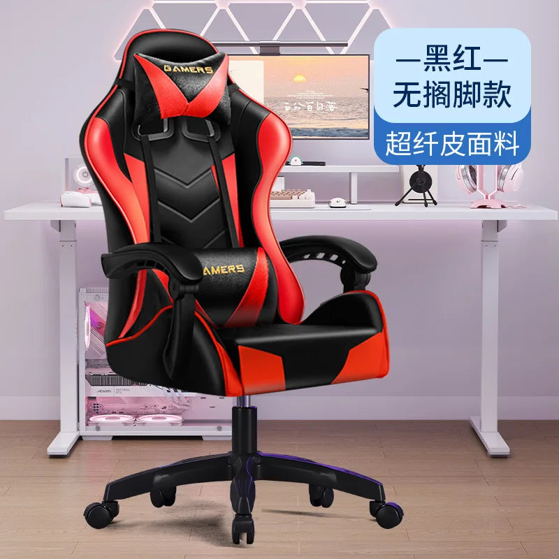 Esports Chair Office Chair Swivel Chair Student Office Computer Internet Cafe Host Game All Lying Down