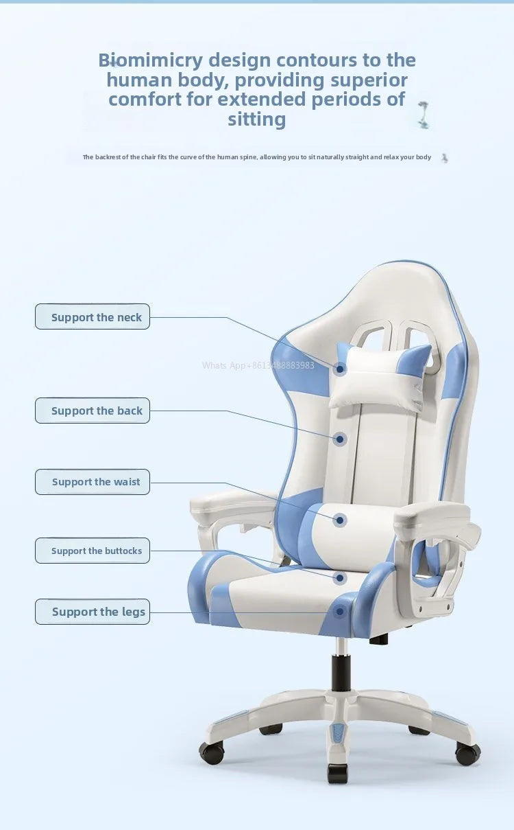 Computer chair, home, e-sports, office, game, racing chair, Internet cafe, competitive, reclining, ergonomics