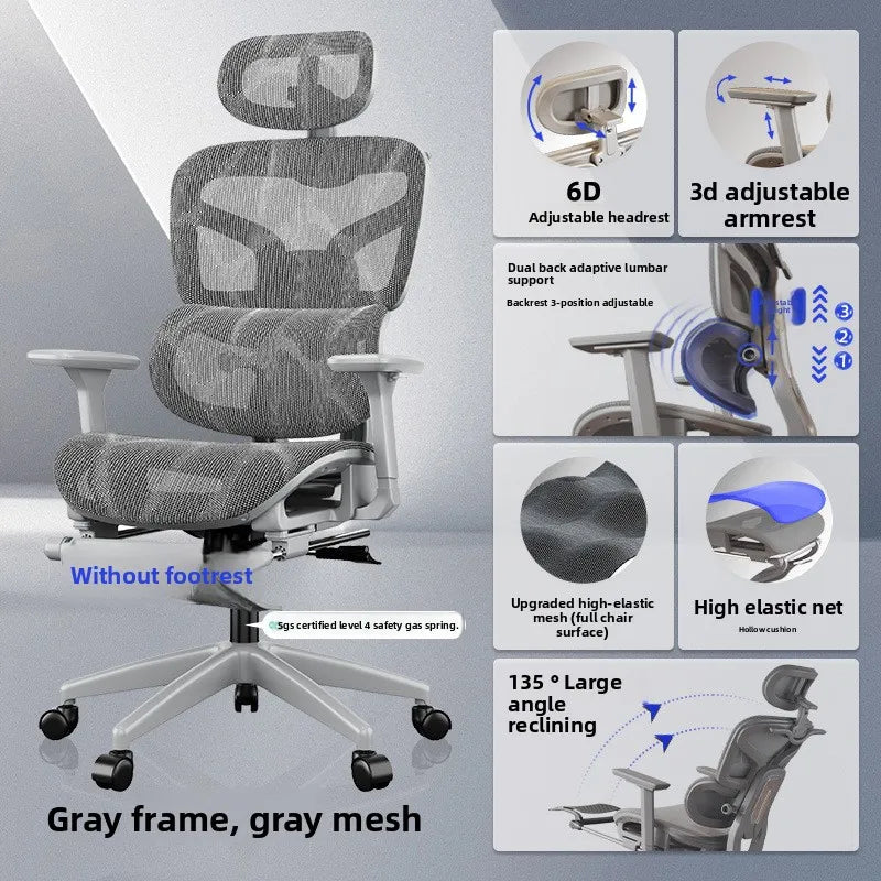 UVR Office Chair Ergonomic Design Armrests Backrest Stool Lift Adjustable Reclining Boss Chair Game Athletic Chair Furniture
