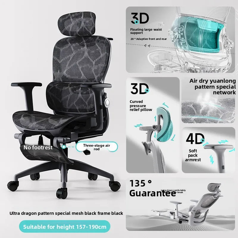 Multi-functional Chair Office Chair Computer Chair Recliner Chair Nap Ergonomic Chair Chair Swivel Chair E-sports Chair