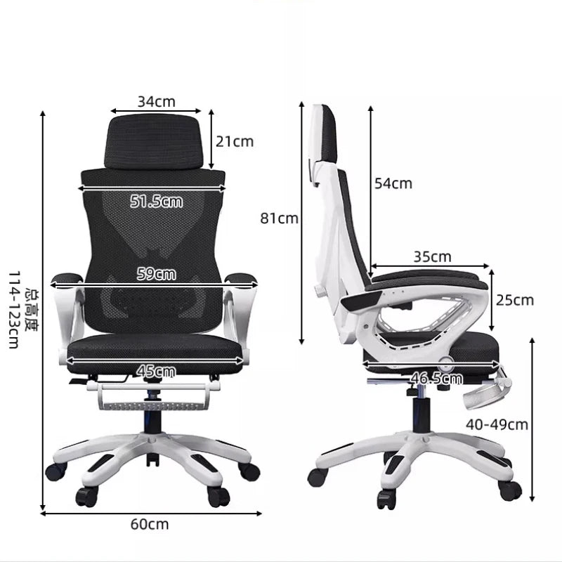 Recliner Office Chair Luxury Comfortable Armchai Ergonomic Office Chair Gaming Swivel Cadeiras De Escritorio Home Furniture