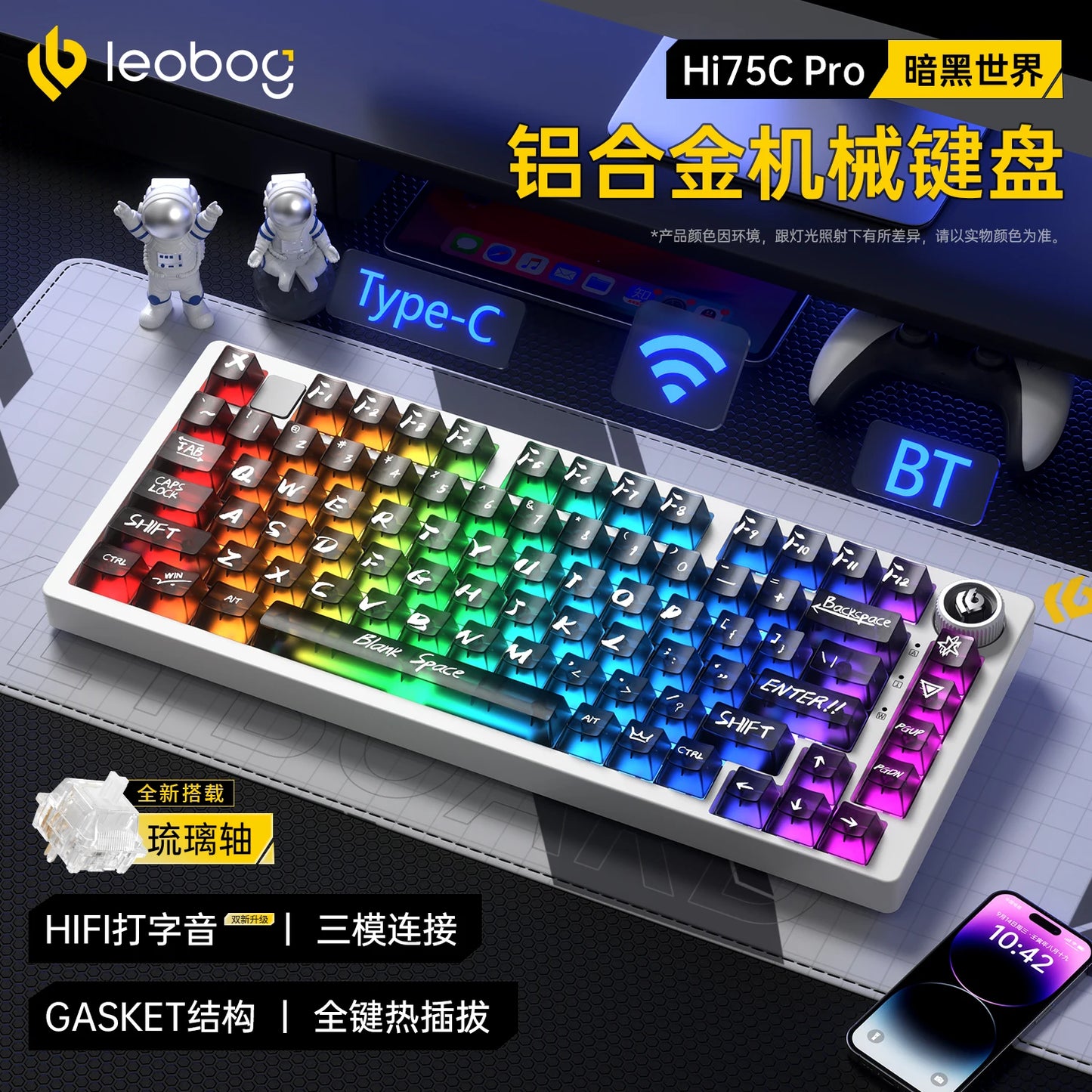 Leobog Hi75C Hi75 Hi75C Pro Aluminum Wireless Custom Mechanical Keyboard Kit Gaming Bluetooth 2.4G Wired Hotswap Gamer Keyboard