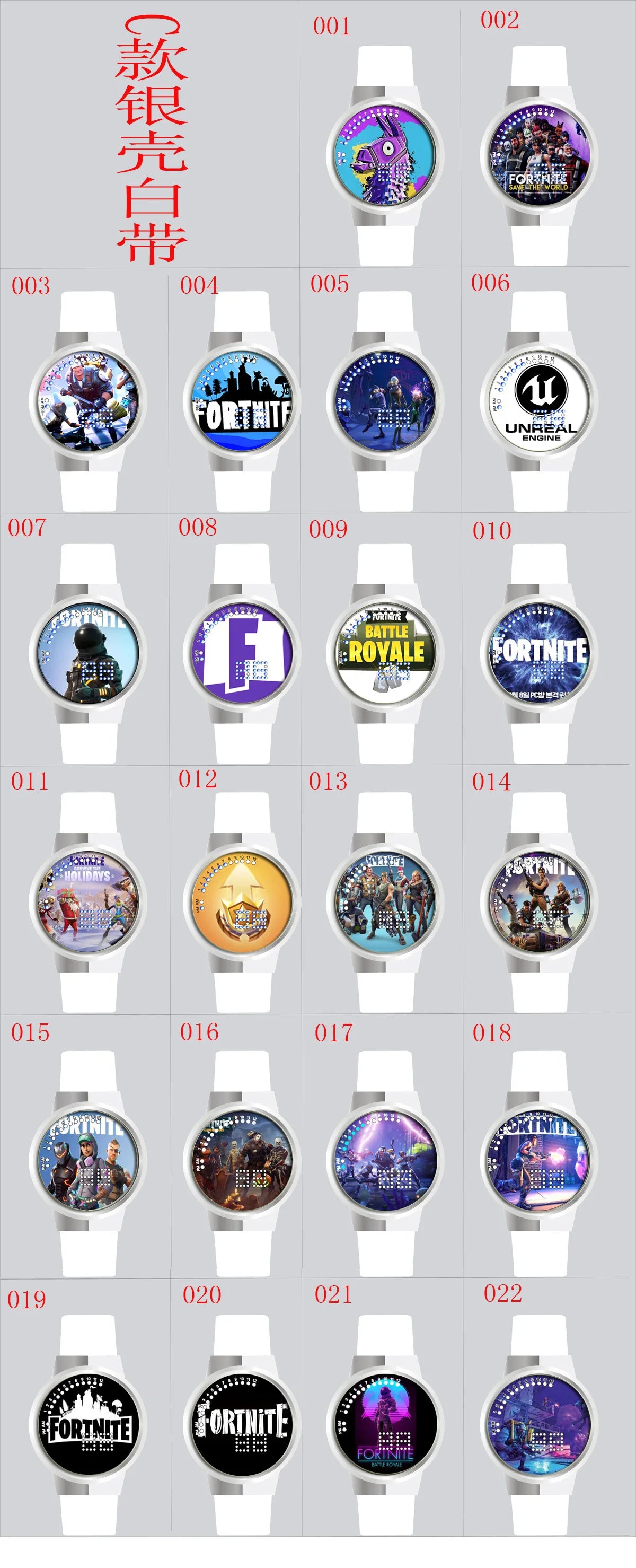 Fortnite Watch Cute Fashion  Cartoon Personalized Kawaii Touch Night Light LED Student Electronic Watch Gift for Friends