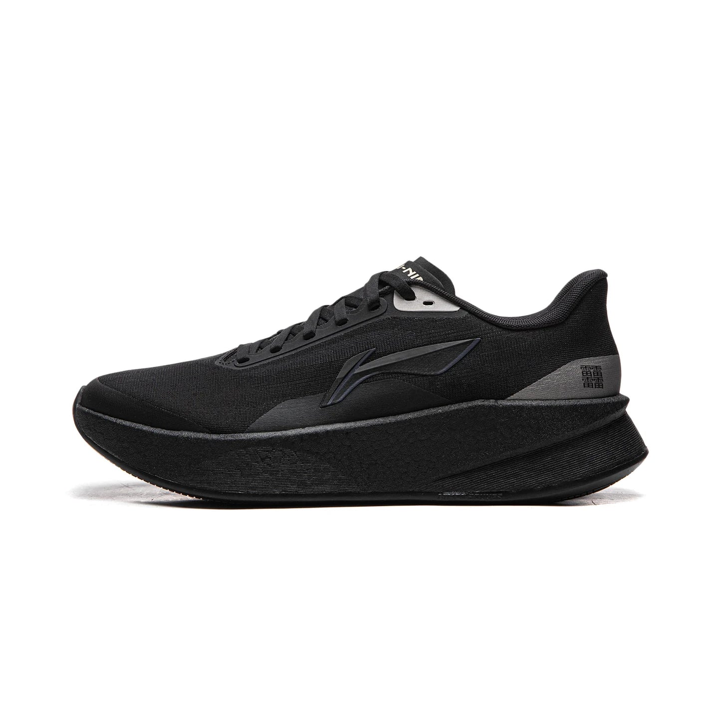 Li-Ning Men's CHAOYING Cushion Running Shoes BOOM Lightweight Springy TEMPO BOUNSE Soft LiNing Comfortable Sneakers ARBW007