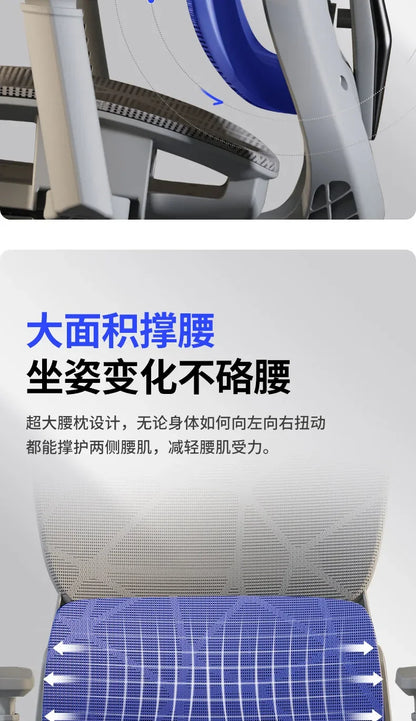 Ergonomic Recliner Chairs Gaming Computer Office Chair Free Delivery Wheels Foot Rest Comfortable Silla De Oficina Furniture