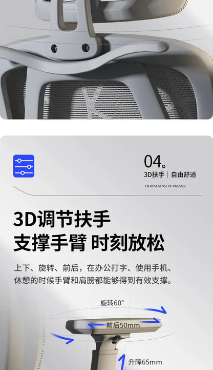 Ergonomic Recliner Chairs Gaming Computer Office Chair Free Delivery Wheels Foot Rest Comfortable Silla De Oficina Furniture