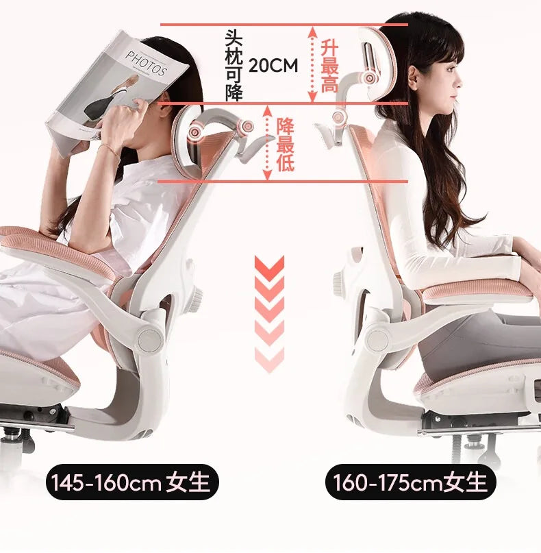 Massage Ergonomic Rattan Chair Folding Chaises De Bureau Sihoo Leather Office Chair With Chairs for Living Room Weightless Desk