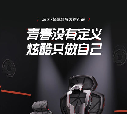Manicurist Chairs Gaming Portable Chair Office Cheap Gamer Chair on Wheels Chaise Bureau De Travail Armchair Furniture SIDIZ