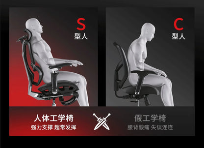 Ergonomic chair for Desk Office  Comfortable Armchair Furniture Chaise Design Chaises De Bureau Wheeled Low Chair on Wheels