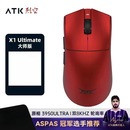 ATK Blazing Sky X1/X1V2 Wireless Gaming Mouse 8K Low Latency Lightweight FPS Liekong E-sports Gaming Mouse Custom PC Accessories