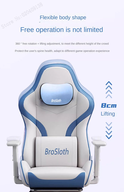 S6 Gaming Chair Comfortable Sedentary Ergonomic Adjustable Backrest Computer Chair Dormitory Lift Chaise gaming Live chair