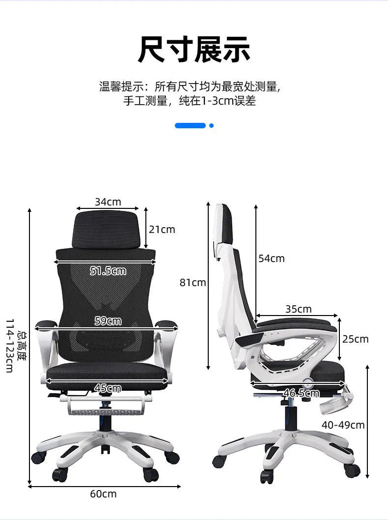 Recliner Office Chair Luxury Comfortable Armchai Ergonomic Office Chair Gaming Swivel Cadeiras De Escritorio Home Furniture