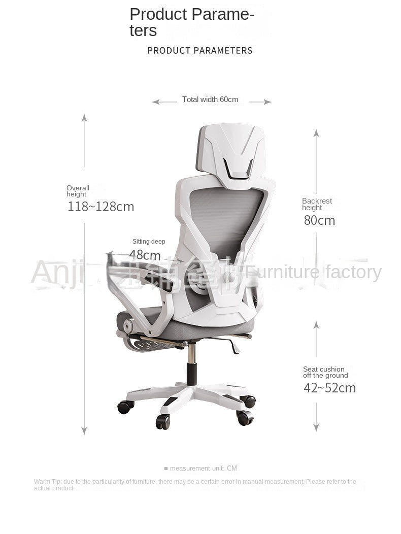 UVR Computer Gaming Chair Ergonomic Reclining Backrest Chair Sedentary Comfort Swivel Seat Breathable Mesh Staff Office Chair