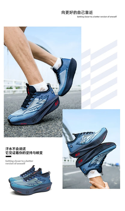 Running Shoes Speciality Men Marathon Sports Carbon Board Breathable Ultralight Women Comfy Athletic Cushion Stability Sneakers