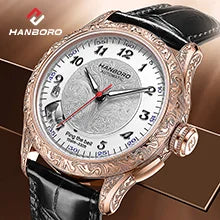 HANBORO Rose Gold Starry Sky Hollow Flywheel Moon Phase Automatic Mechanical Watch Luxury Space Theme Sports Watch 980