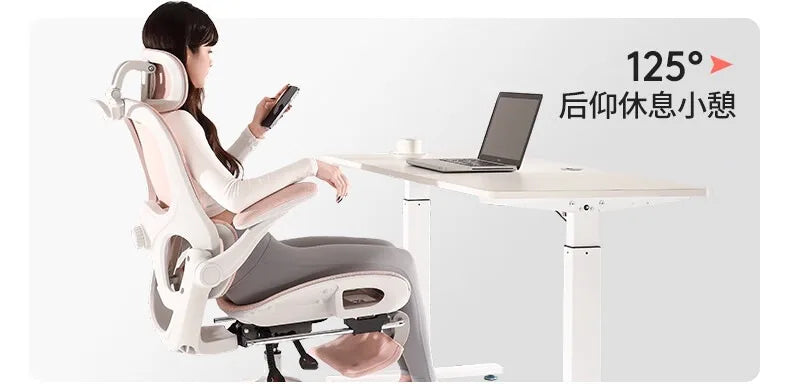 Massage Ergonomic Rattan Chair Folding Chaises De Bureau Sihoo Leather Office Chair With Chairs for Living Room Weightless Desk