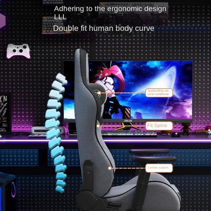 S6 Gaming Chair Comfortable Sedentary Ergonomic Adjustable Backrest Computer Chair Dormitory Lift Chaise gaming Live chair