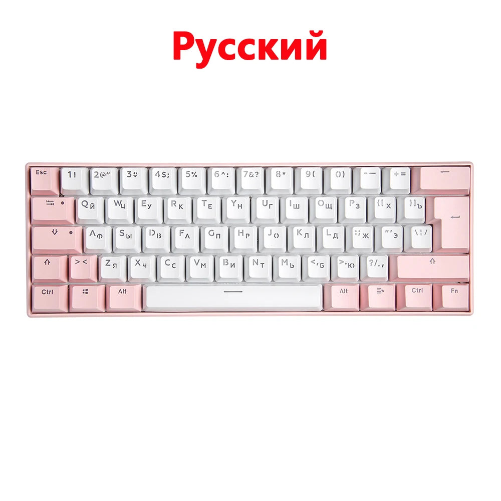 UYIQ YQ62 62 Keys Russian Mechanical Keyboard 60% Mini Portable Color Backlit Wired Gaming Keyboard for Travel Office PC Desktop