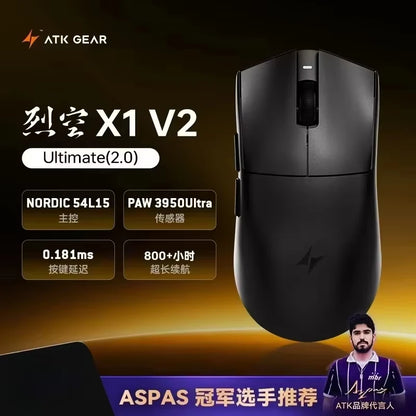 ATK Blazing Sky X1/X1V2 Wireless Gaming Mouse 8K Low Latency Lightweight FPS Liekong E-sports Gaming Mouse Custom PC Accessories