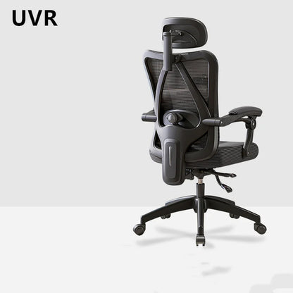 UVR  Living Room Office Chair Household Ergonomic Design Armrest Backrest Stool Lift Adjustable Boss Chair Game Athletics Chair