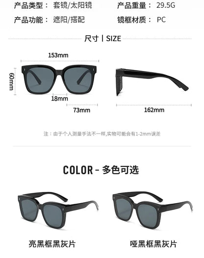 Fashion Square Polarized Sunglasses Cover Over Myopia Prescription Glasses Portable Men Women Vintage Fishing Driving Eyewear ﻿